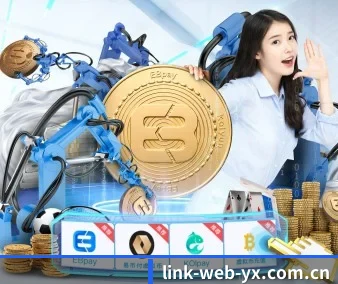 国际化进程（yaxin）